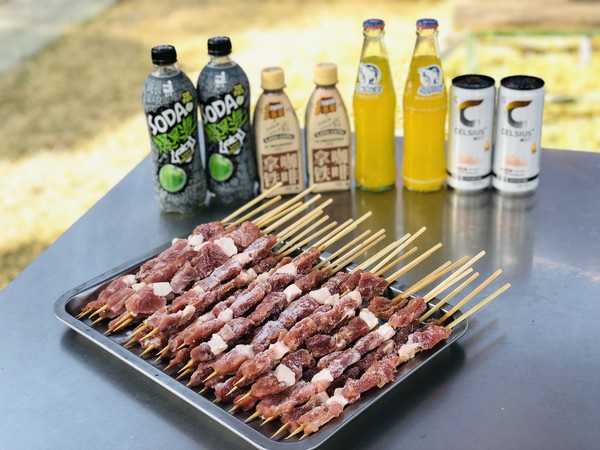 �����տ�����